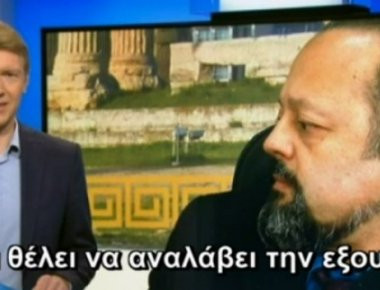 Οι Γερμανοί κάνουν πλάκα με τον Α.Σώρρα: «Για πολλούς Έλληνες είναι ο… Μεσσίας!» (βίντεο)